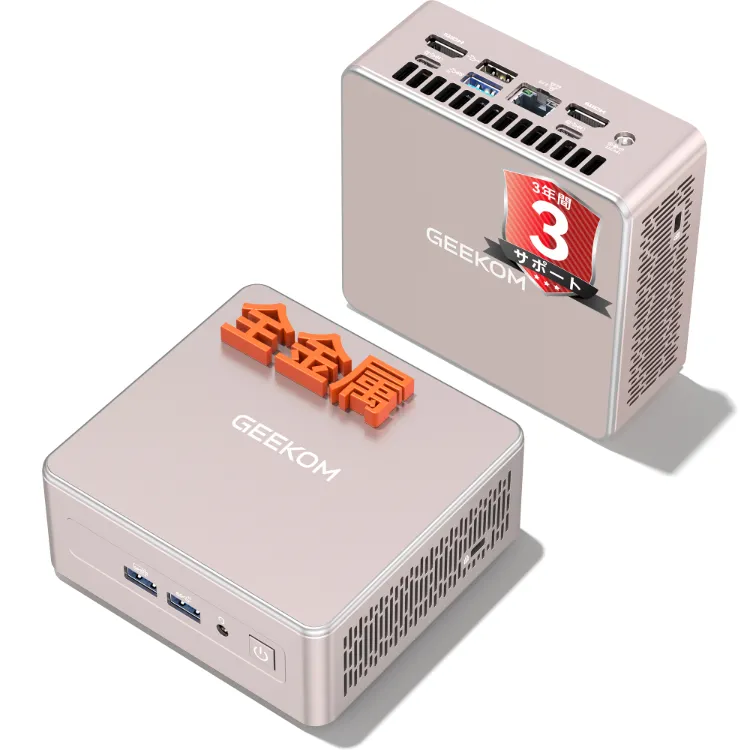 GEEKOM A5 Mini PC – AMD Ryzen™ 7 5825U & Ryzen™ 5 7430U